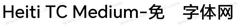 Heiti TC Medium字体转换